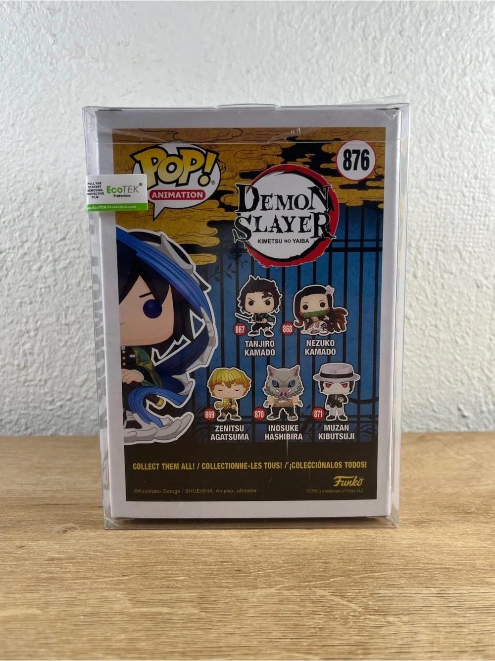 Funko new never